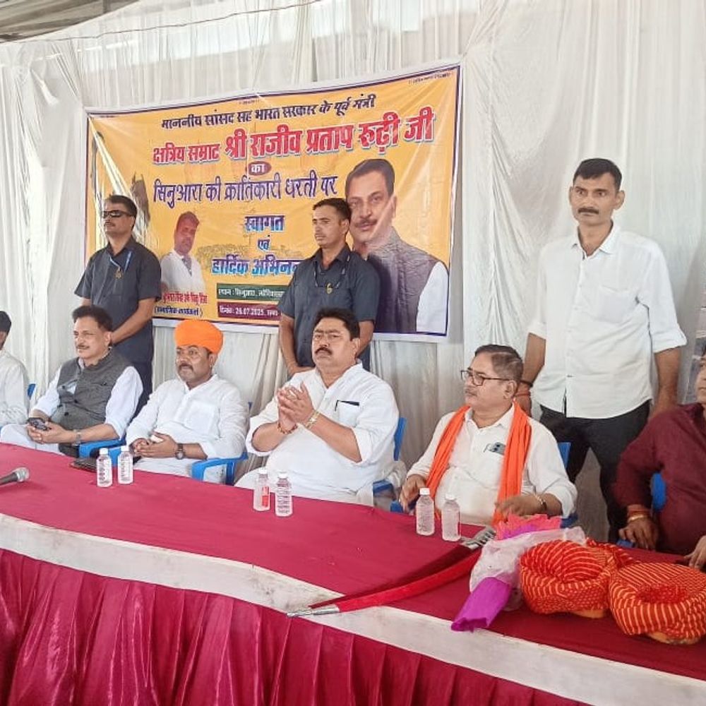 दरभंगा के गांवों का सांसद ने किया दौरा:राजीव प्रताप रूडी ने कहा- बिना काम की गारंटी लिए किसी को भी वोट न दें