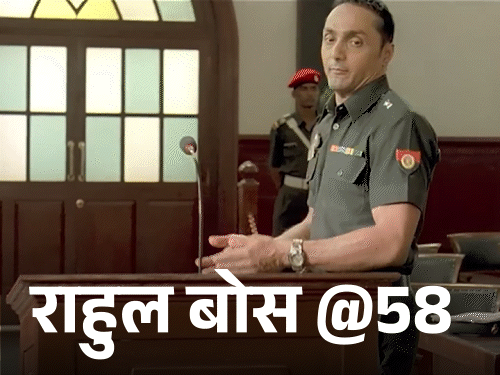 राहुल बोस @58, 5 साल तक मां से थप्पड़ खाए:अनिल कपूर ने दबाया गला; निर्भया केस पर बोले- दोषियों को सुधरने का मौका मिलना चाहिए