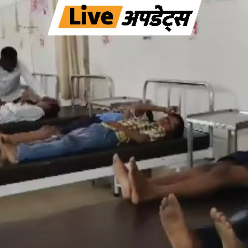 भास्कर अपडेट्स:दिल्ली के गढ़ी न्यू उस्मानपुर में फैक्ट्री की छत गिरी, 2 कर्मचारी घायल