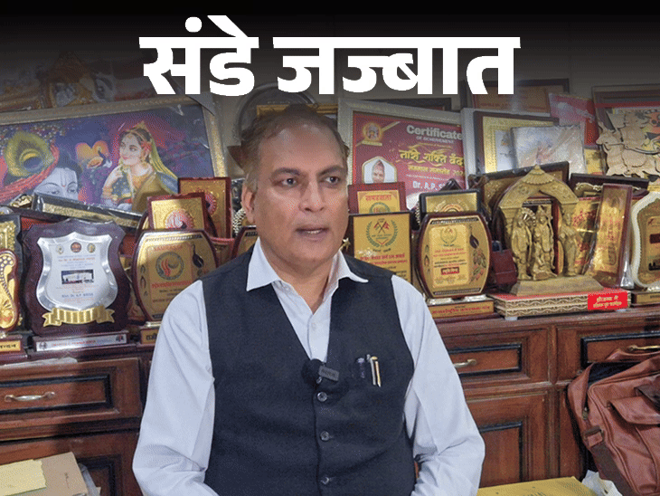 संडे जज्बात-मां की जिद पर मैं निर्भया के खिलाफ लड़ा:जानता था हारूंगा, पर वो कहने लगीं-तुझे 9 महीने मैंने पाला है, दुनिया ने नहीं