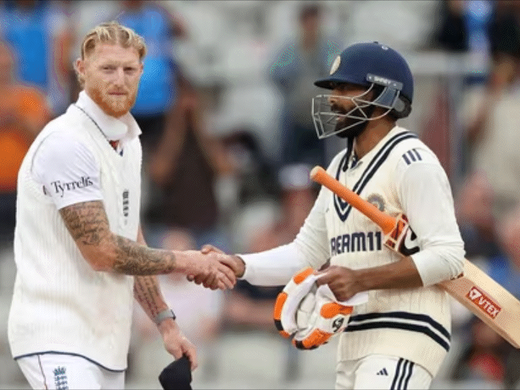 मैनचेस्टर टेस्ट- जडेजा से नाराज दिखे स्टोक्स:इंग्लिश कप्तान ने पहले इग्नोर किया, बाद में हाथ मिलाया; जडेजा ने ड्रॉ प्रपोजल ठुकराया था