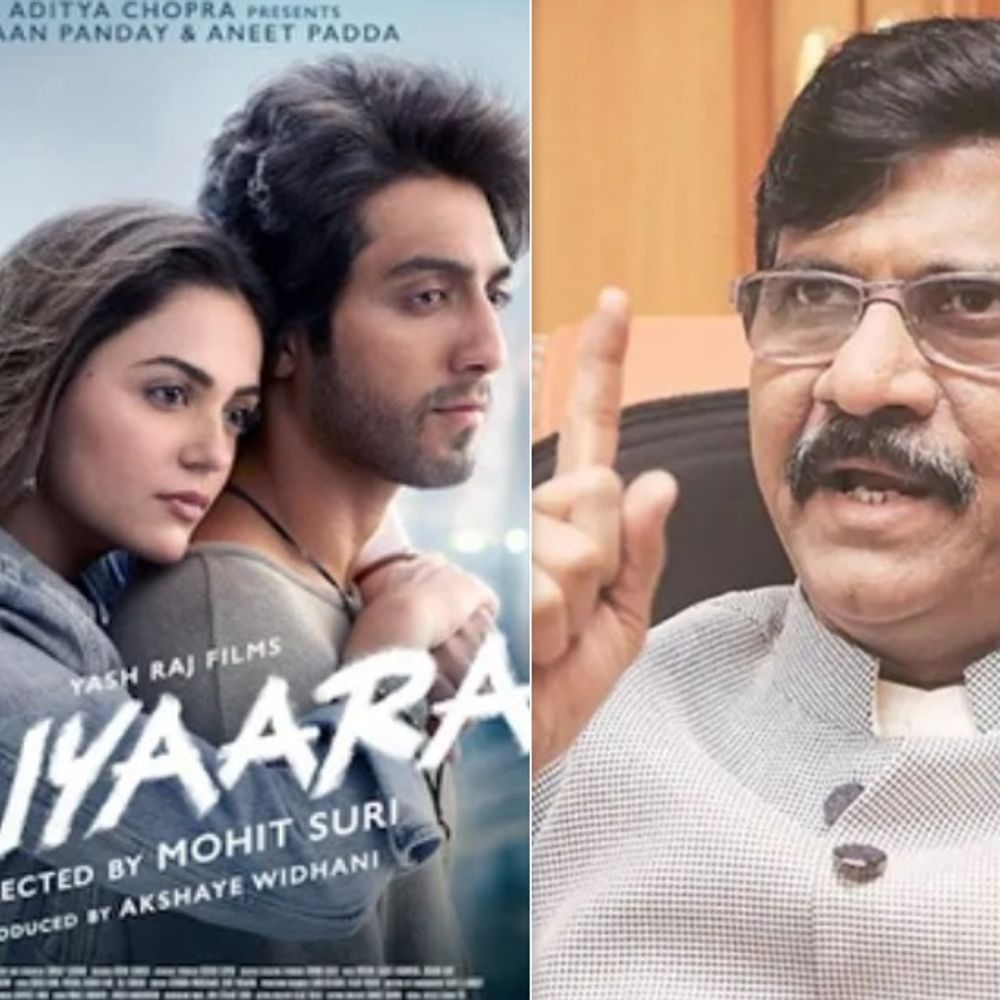 मराठी फिल्म की स्क्रीनिंग रोककर लगाई गई सैयारा:भड़के MNS लीडर ने मल्टीप्लेक्स तोड़ने की चेतावनी दी, संजय राउत बोले- मराठी की लड़ाई तेज होनी चाहिए