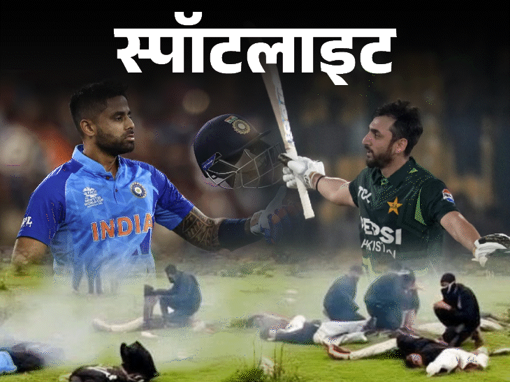 स्पॉटलाइट-क्या 200 करोड़ के लिए पहलगाम हमला भूल गया BCCI:IND vs PAK क्रिकेट मैच पर मचा बवाल, देखें वीडियो