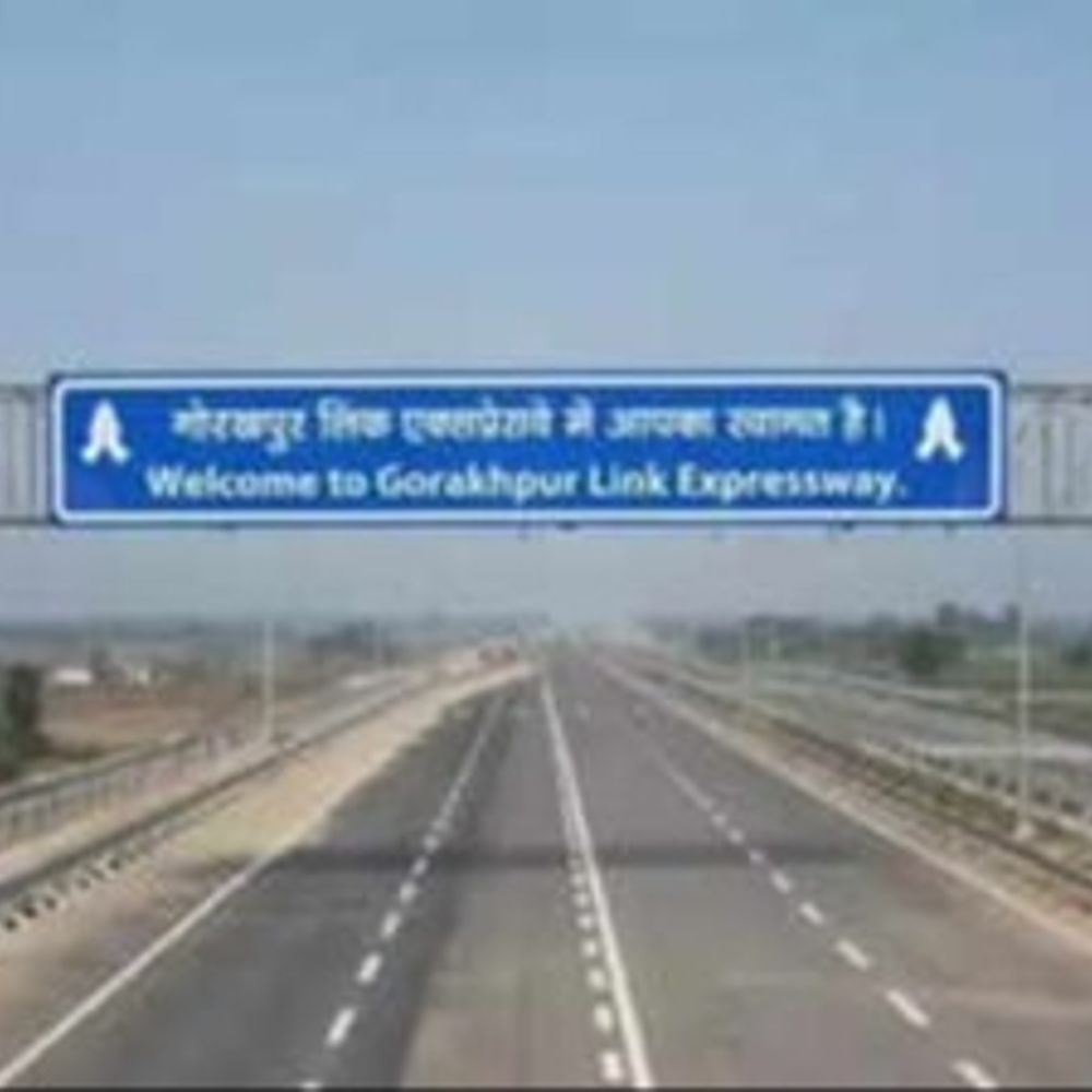 लखनऊ से गोरखपुर जाने वालों की जेब पर बढ़ेगा बोझ:1 अगस्त से लिंक एक्सप्रेसवे पर टोल वसूली शुरू