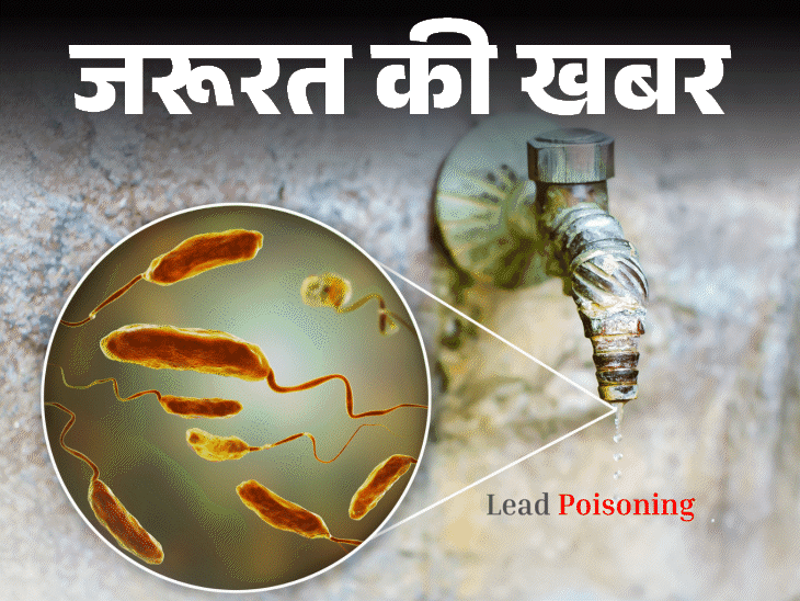 जरूरत की खबर- 20 साल पुराने कुकर से लेड पॉइजनिंग:डॉक्टर के मुताबिक, पुराने एल्युमिनियम बर्तन हो सकते हैं खतरनाक, 8 सेफ्टी टिप्स