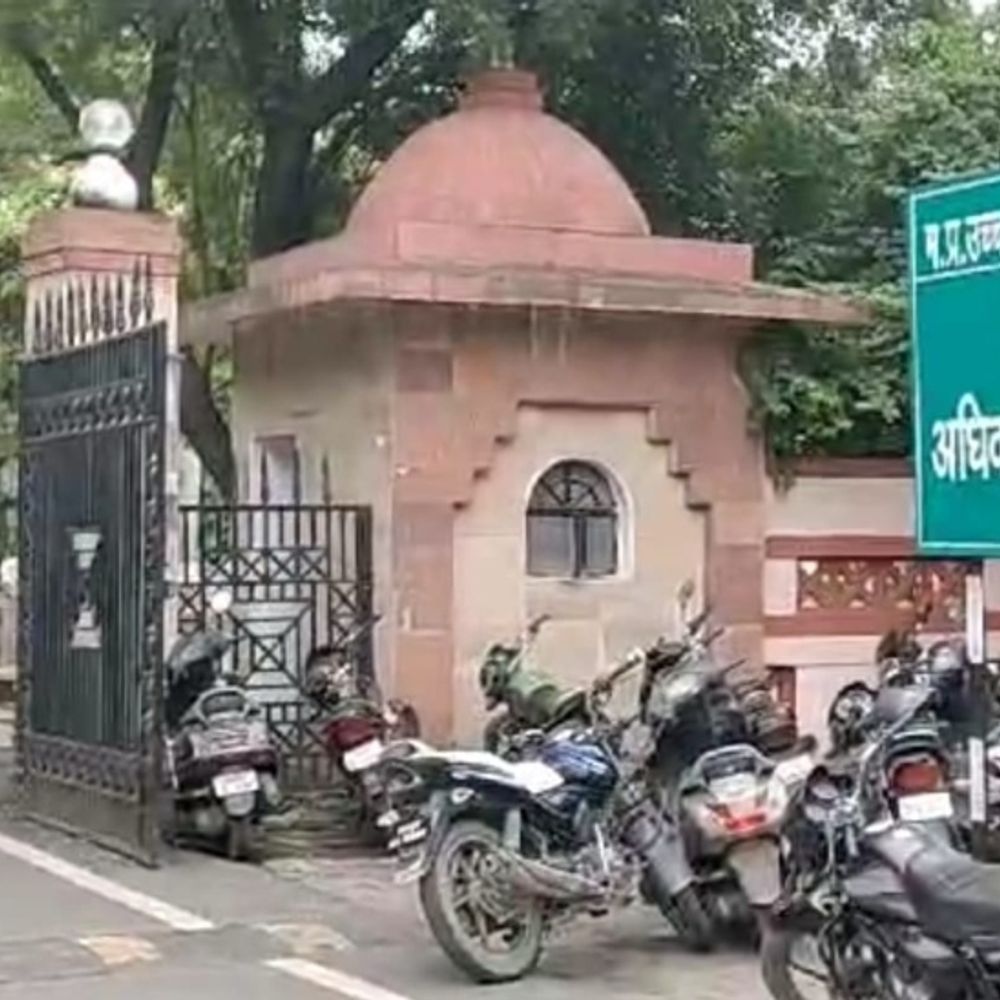 दुष्कर्म के आरोपी को कोर्ट से नहीं मिली जमानत:शादी का वादा कर 90 दिन तक किया दुष्कर्म, युवती गर्भवती हुई तो छोड़कर भागा