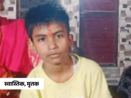 पिटाई के डर से छठवीं के छात्र ने फांसी लगाई:कानपुर में टीचर ने चेन जब्त कर ली थी; मां बोलीं- मेरा लाल चला गया...क्या बात करूं