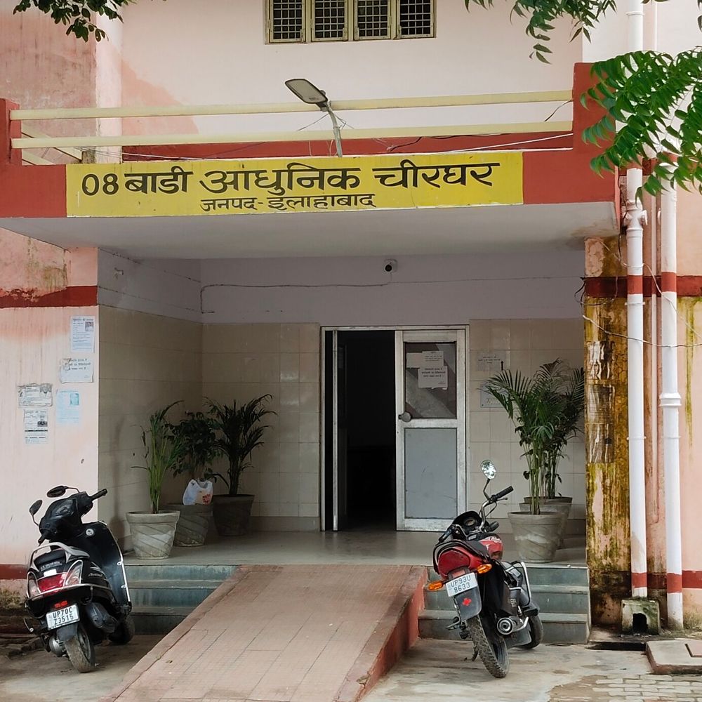 प्रयागराज में 16 साल के किशोर ने लगाई फांसी:पिता की डांट से था नाराज, कमरे में बंद होकर दे दी जान
