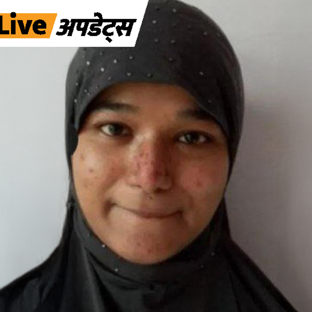 भास्कर अपडेट्स:गुजरात ATS ने बेंगलुरु से अल कायदा से जुड़ी महिला को पकड़ा, तीन आतंकी पहले ही गिरफ्तार