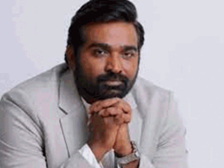 विजय सेतुपति पर लगा कास्टिंग काउच का आरोप:सोशल मीडिया पर पोस्ट के जरिए महिला का दावा, बाद में किया डिलीट