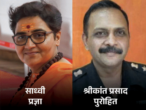 मालेगांव ब्लास्ट केस पर सत्तापक्ष-विपक्ष की प्रतिक्रिया:फडणवीस बोले- आतंकवाद न भगवा था, न है, न रहेगा; दिग्विजय सिंह ने कहा- आतंकवाद का धर्म नहीं होता