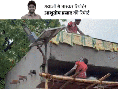 नीतीश के वादे को राहुल गांधी ने किया पूरा:दशरथ मांझी के बेटे का घर बनवा रहे, भागीरथ मांझी बोले- कई नेता-हीरो आए, फोटो खिंचवाई, चले गए