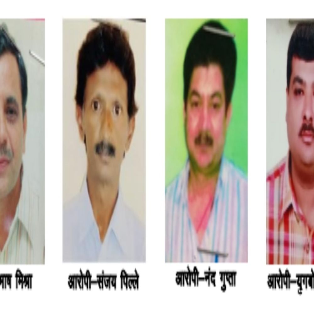 छग पाठ्य पुस्तक निगम घोटाला...2000 पेज का चालान पेश:EOW ने बताया- नियमों को दरकिनार कर ठेकेदारों को 4.3 करोड़ का हुआ भुगतान