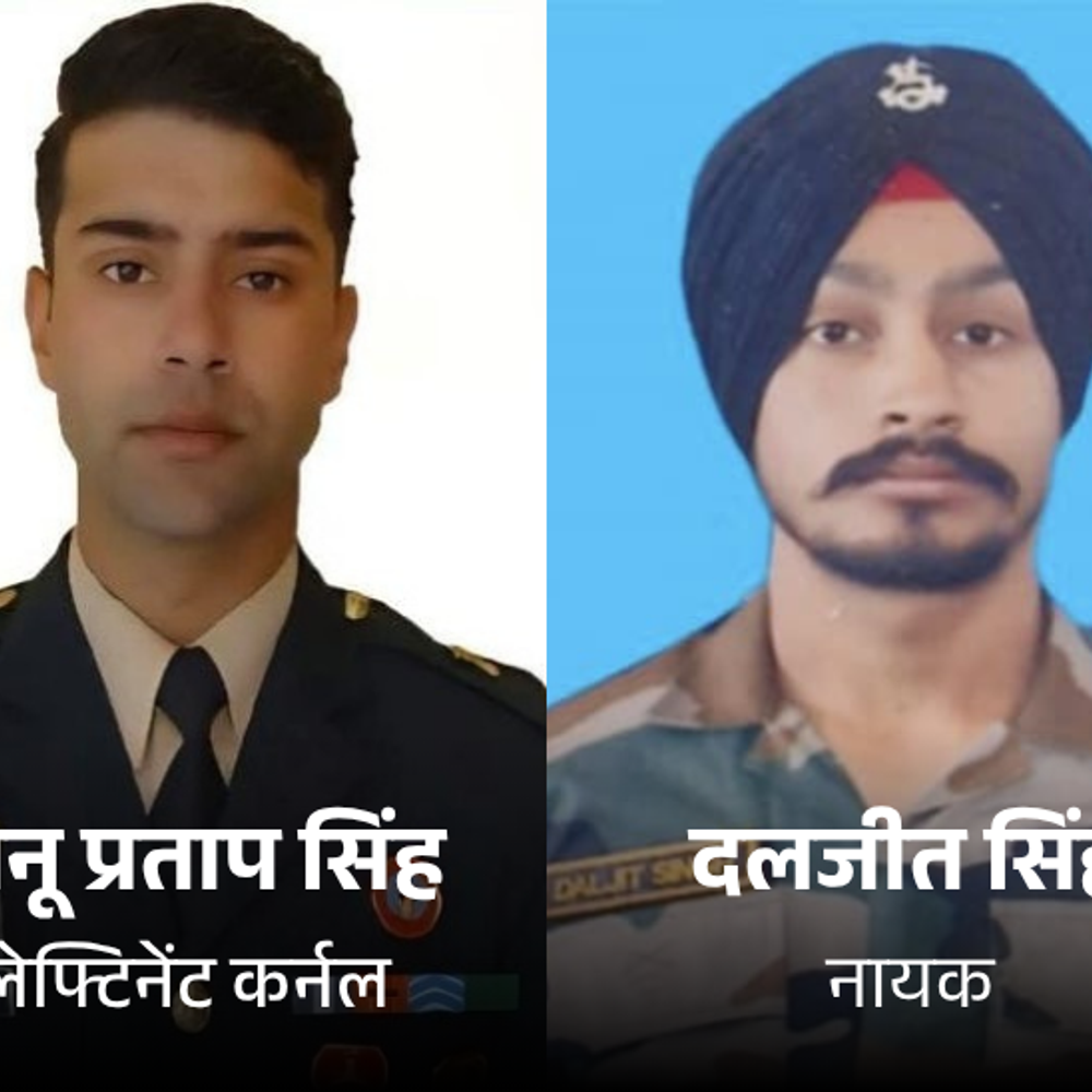 पंजाब के लेफ्टिनेंट कर्नल और नायक लद्दाख में शहीद:फायरिंग रेंज की तरफ जा रहे थे, भूस्खलन से गाड़ी पर गिरी चट्टान; अंतिम विदाई आज