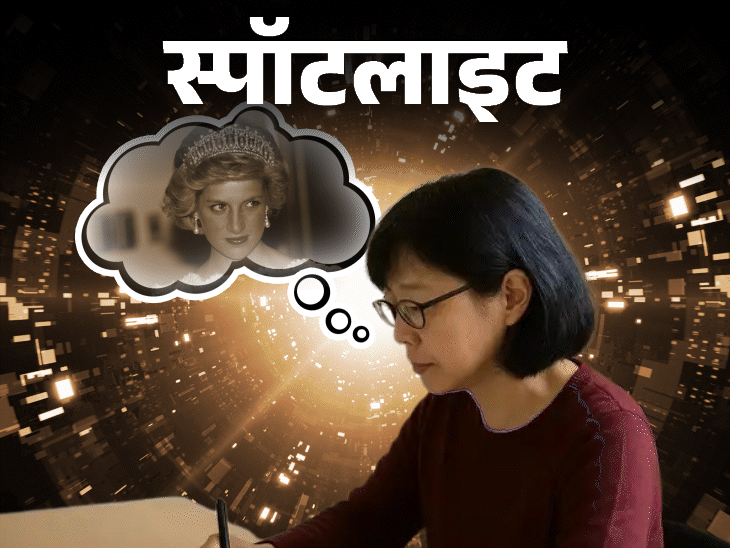 स्पॉटलाइट-रूस के भूकंप की भविष्यवाणी करने वाली न्यू बाबा वांगा:कौन हैं जिसने कोरोना महामारी के लिए भी किया था आगाह, देखें वीडियो