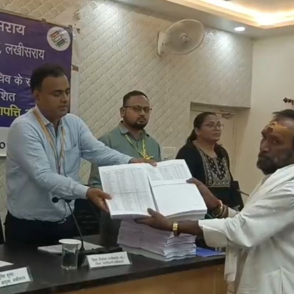 लखीसराय में नई वोटर लिस्ट जारी:48 हजार से ज्यादा नाम हटाए, अब कुल बूथों की संख्या 904 पहुंची