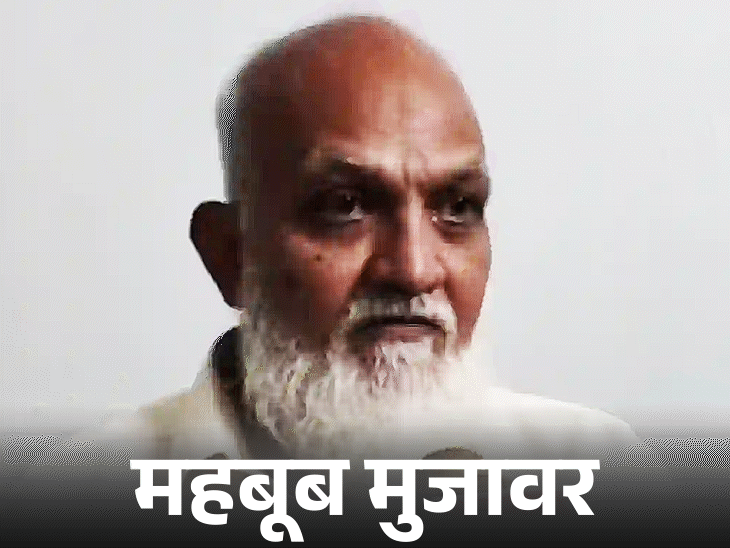 मालेगांव ब्लास्ट- पूर्व ATS इंस्पेक्टर का दावा:RSS चीफ भागवत की गिरफ्तारी के आदेश थे; भगवा आतंकवाद साबित करने का दबाव था