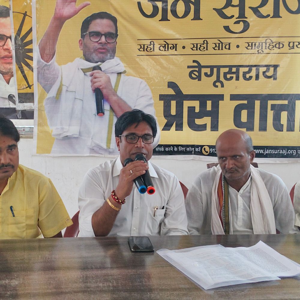 जनसुराज नेता ने दी आंदोलन की चेतावनी:बेगूसराय में पुल बनाने की मांग, डॉक्टर रंजन बोले- गिरिराज सिंह ने झूठा वादा किया