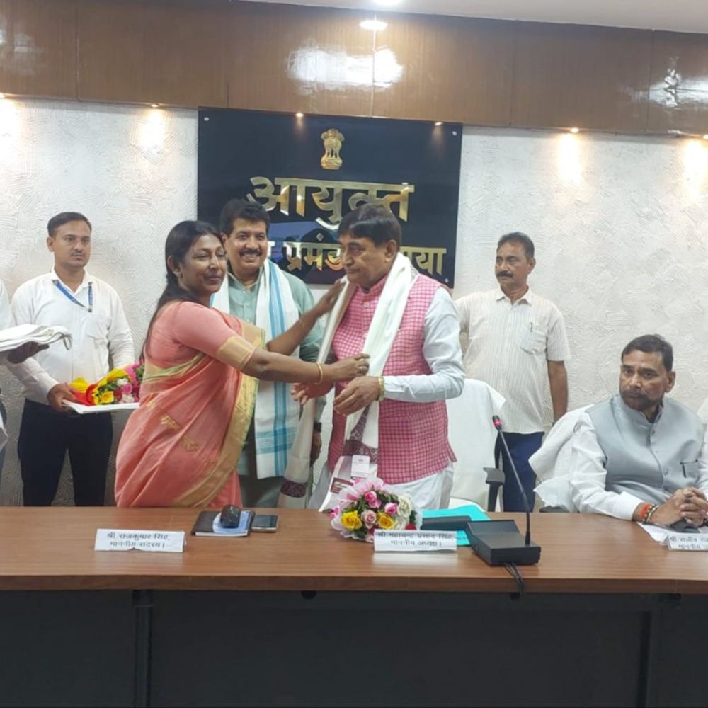 EWS आवेदन रद्द करने पर बताना होगा कारण:फ्री कोचिंग पर हुआ विमर्श, उच्च जातियों के विकास के लिए हुई बैठक