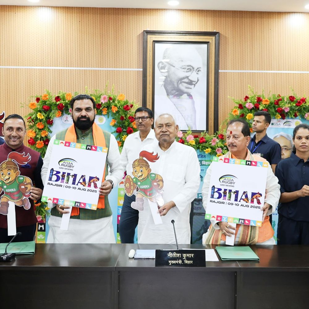 बिहार में पहली बार एशिया रग्बी चैंपियनशिप:राजगीर में 9, 10 अगस्त को खेला जाएगा मुकाबला; CM नीतीश ने शुभंकर, लोगो का अनावरण किया
