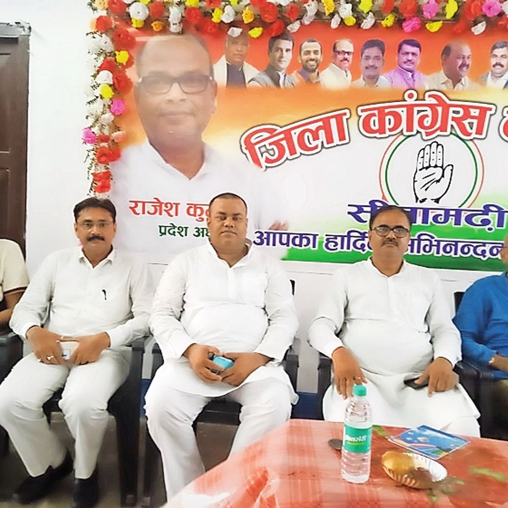 भाजपा-जदयू की मिलीभगत से राज्य में 70 हजार करोड़ रुपए के गबन का हुआ है खुलासा : कांग्रेस