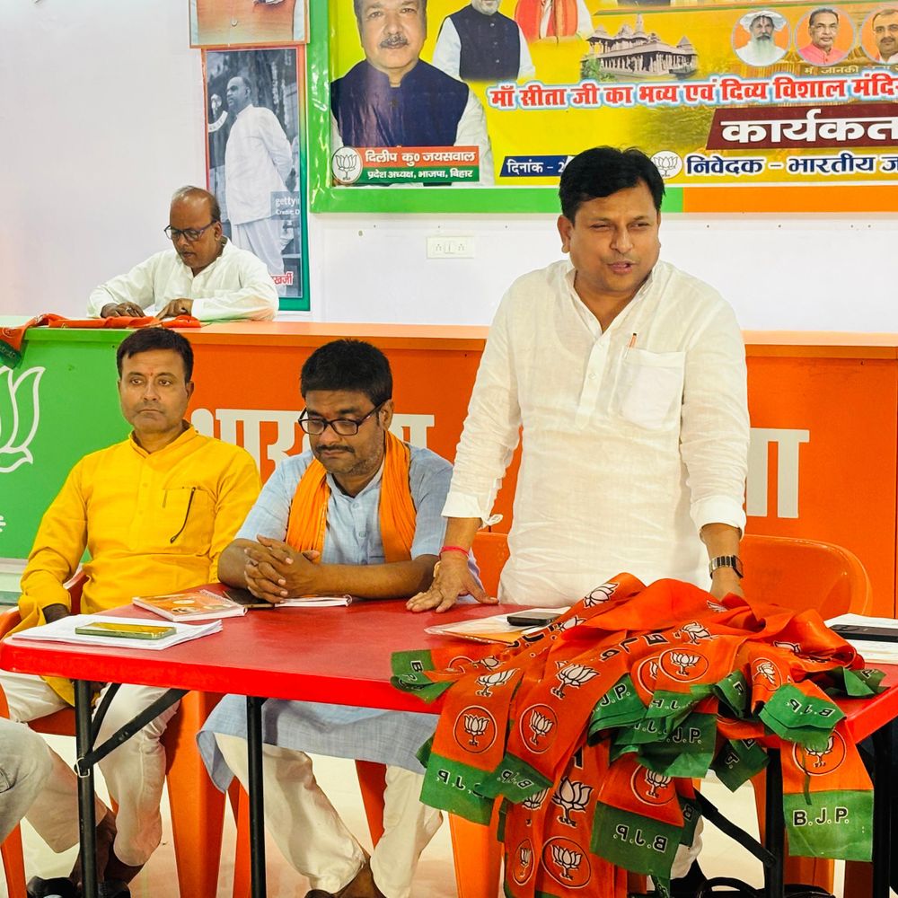 मंत्री गिरिराज सिंह और सांसद संजय जायसवाल आएंगे कल