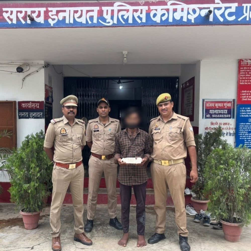 प्रयागराज में हत्या का खुलासा:सरायइनायत पुलिस ने आरोपी को किया गिरफ्तार, ईंट बरामद