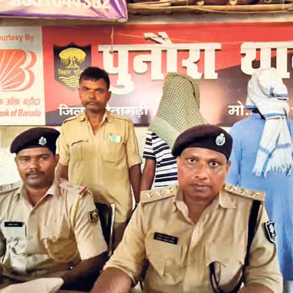 सीतामढ़ी-शिवहर में हथियार फैक्ट्री का खुलासा, सप्लायर समेत 3 धराए