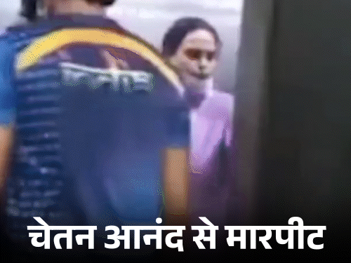 पटना AIIMS के डॉक्टर ब्लैक रिबन बांधकर करेंगे काम:कहा-चेतन आनंद को माफी मांगनी होगी;गार्ड्स ने कहा- हथियार लेकर घुसे; विधायक बोले- मुझे और पत्नी को पीटा