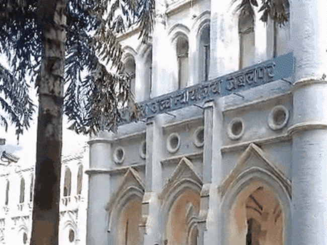 यूनियन कार्बाइड के कचरे की राख अमेरिका भेजने की मांग:जबलपुर हाईकोर्ट ने सरकार से पूछा निपटारे का प्लान; 14 अगस्त को अगली सुनवाई