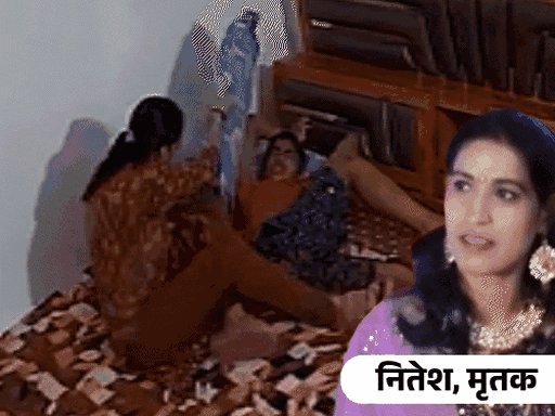 'ASP ने CCTV फुटेज को हथियार बनाया':भाई बोले- बहन को जेल भिजवाने की धमकी दी, टूटकर लखनऊ में सुसाइड किया