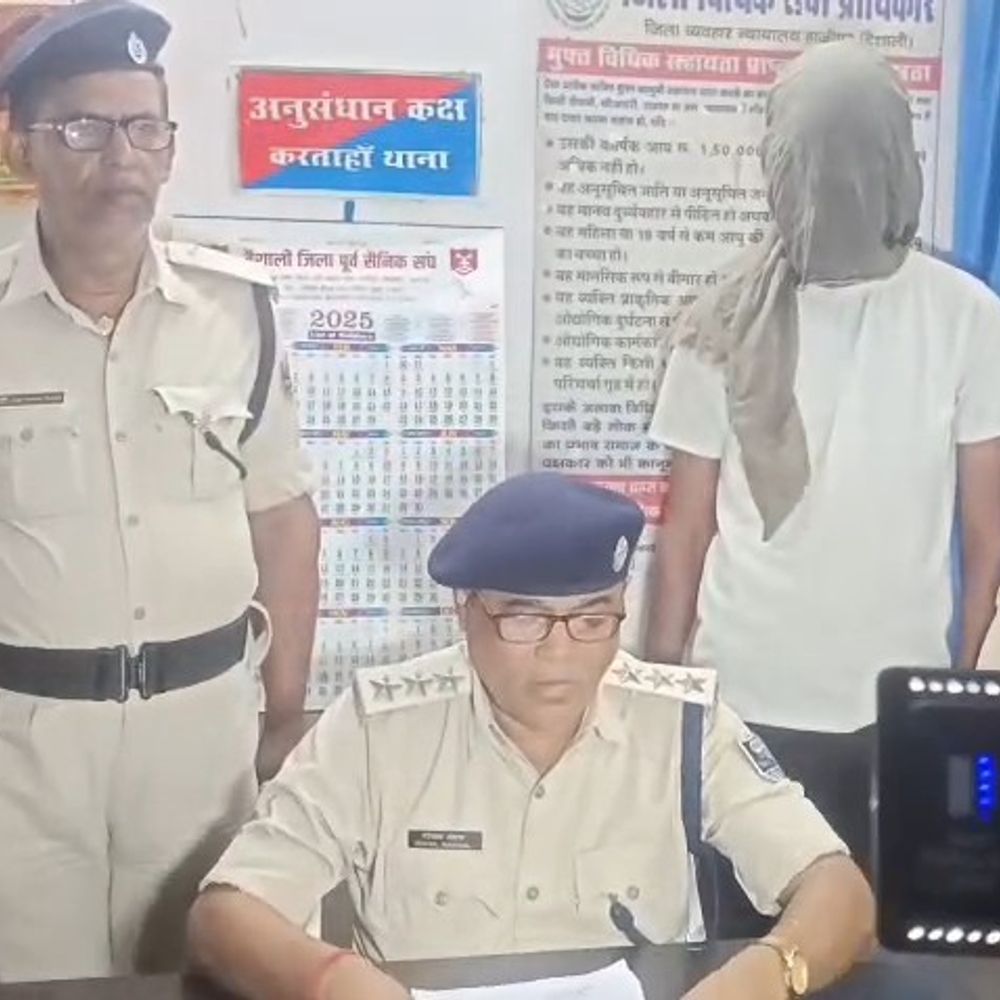वैशाली में 2 पिस्टल के साथ श्रृंगार दुकान संचालक गिरफ्तार:6 जिंदा कारतूस-3 मैगजीन बरामद, झारखंड के ज्वेलरी लूट कांड के अपराधी की तलाश में छापेमारी