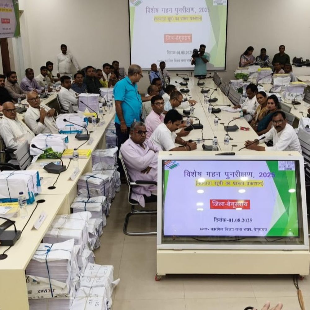 1.6 लाख से ज्यादा वोटरों का नाम लिस्ट में नहीं:1 सितंबर तक कर सकते दावा-आपत्ति, 1 अक्टूबर से 18 साल वालों का नाम दर्ज होगा