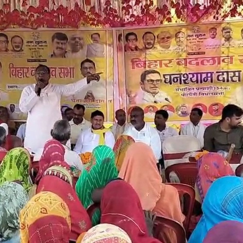 भागलपुर में जनसुराज का बिहार बदलाव सभा:मधुबन गांव में संगठन विस्तार कार्यक्रम, टूनटून कापरी बने पंचायत अध्यक्ष