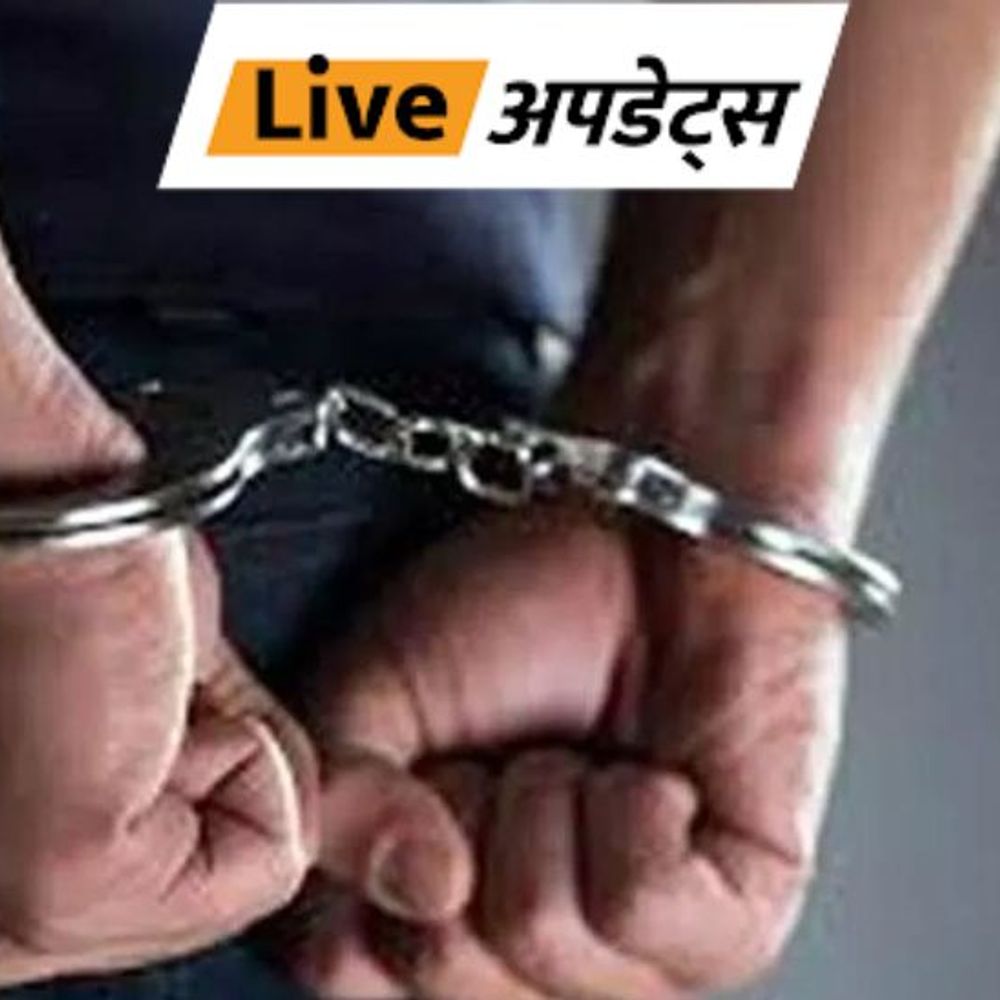 भास्कर अपडेट्स:तमिलनाडु में नवजात बच्चे की तस्करी के केस में 5 लोग गिरफ्तार