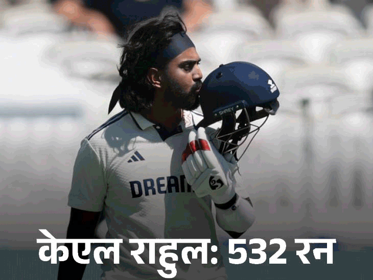 पहली बार 3 भारतीय बैटर्स के सीरीज में 500+ रन:डकेट ने आकाशदीप को गले लगाया, रोहित शर्मा मैच देखने पहुंचे; मोमेंट्स-रिकॉर्ड्स