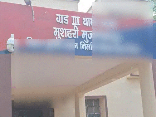 मुजफ्फरपुर में भाई ने बहन के साथ किया रेप:मुंह बंद करके जबरन कमरे में ले गया, कहा- किसी को कुछ बताया, तो मर्डर कर देंगे