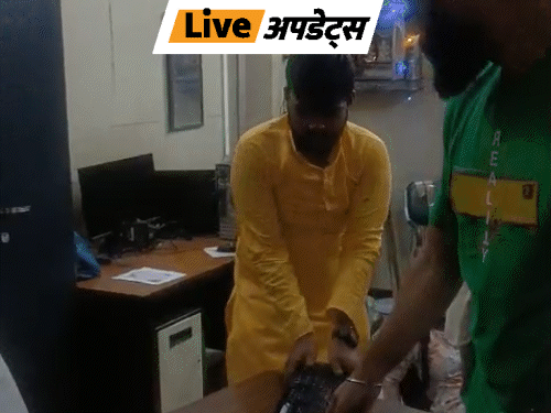 भास्कर अपडेट्स:मुंबई में बिना टिकट यात्री का स्टेशन पर हंगामा, ऑफिस में कंप्यूटर-कीबोर्ड तोड़ा
