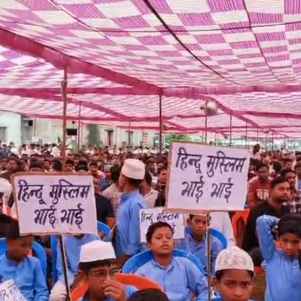 शेरशाहवादी समुदाय को 'बांग्लादेशी' कहने पर भड़का आक्रोश:किशनगंज में पूर्व विधायक गोपाल अग्रवाल के खिलाफ प्रदर्शन, नेता बोले- सार्वजनिक माफी मांगे या सबूत दें