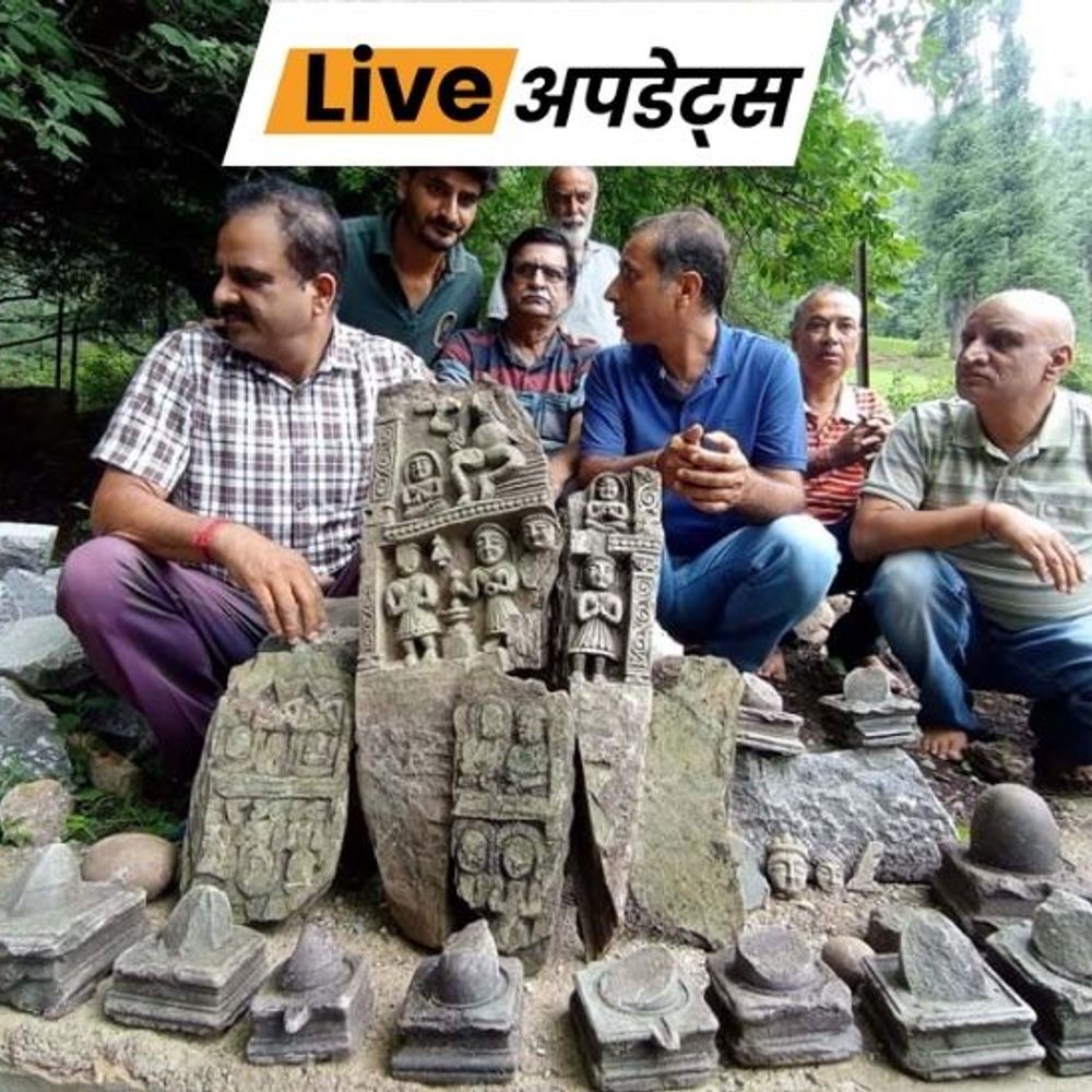 भास्कर अपडेट्स:जम्मू-कश्मीर के अनंतनाग में खुदाई के दौरान प्राचीन हिंदू देवी-देवताओं की मूर्तियां बरामद