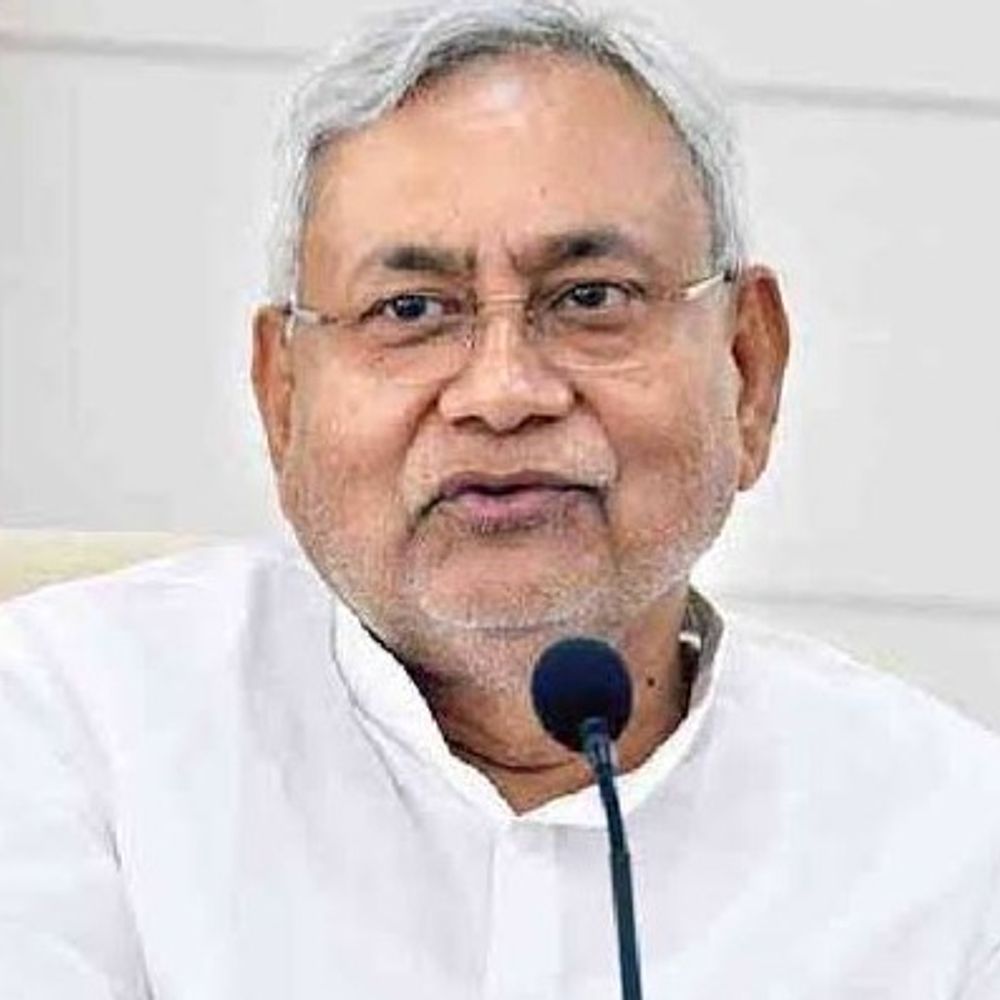 सीएम नीतीश कुमार नालंदा के दौरे पर रहेंगे:फोरलेन परियोजना का शिलान्यास, आरओबी का उद्घाटन करेंगे; रग्बी चैंपियनशिप की तैयारियों का जायजा भी लेंगे