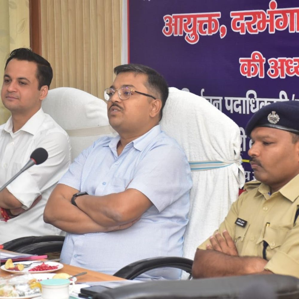 बिहार विधानसभा चुनाव 2025 की तैयारी तेज:मधुबनी में दरभंगा प्रमंडलीय आयुक्त की समीक्षा बैठक, बोले- निर्वाचन ​​​​​​​कार्य में लापरवाही बर्दाश्त नहीं