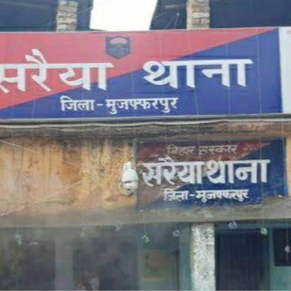 मुजफ्फरपुर में आवासीय प्रमाण पत्र पर CM की फोटो:नीतीश कुमार की छवि खराब करने का आरोप, राजनीतिक षडयंत्र के एंगल पर पुलिस कर रही जांच
