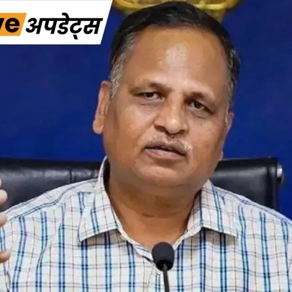 भास्कर अपडेट्स:AAP नेता सत्येंद्र जैन के खिलाफ भ्रष्टाचार केस बंद, कोर्ट बोला- CBI को 4 साल में कोई सबूत नहीं मिला