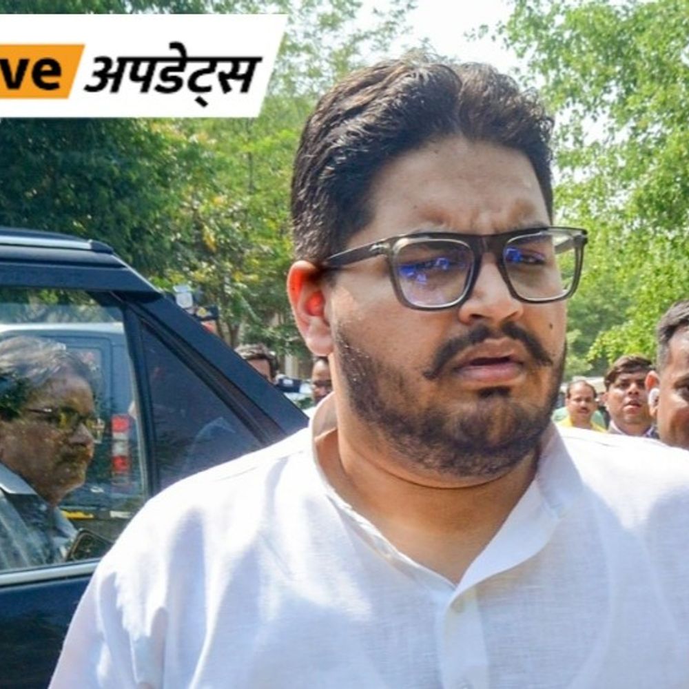 भास्कर अपडेट्स:मुख्तार अंसारी का बेटा पुलिस की गिरफ्त में, पिता की जबत संपत्तियों को वापस पाने जाली दस्तावेज बनाए