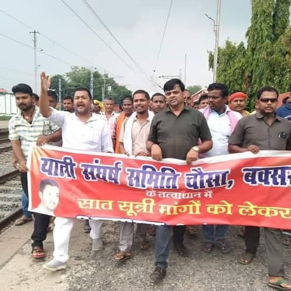 मुंबई जाने वाले यात्रियों को राहत:बक्सर के चौसा स्टेशन पर फिर रुकेगी पटना-लोकमान्य तिलक एक्सप्रेस
