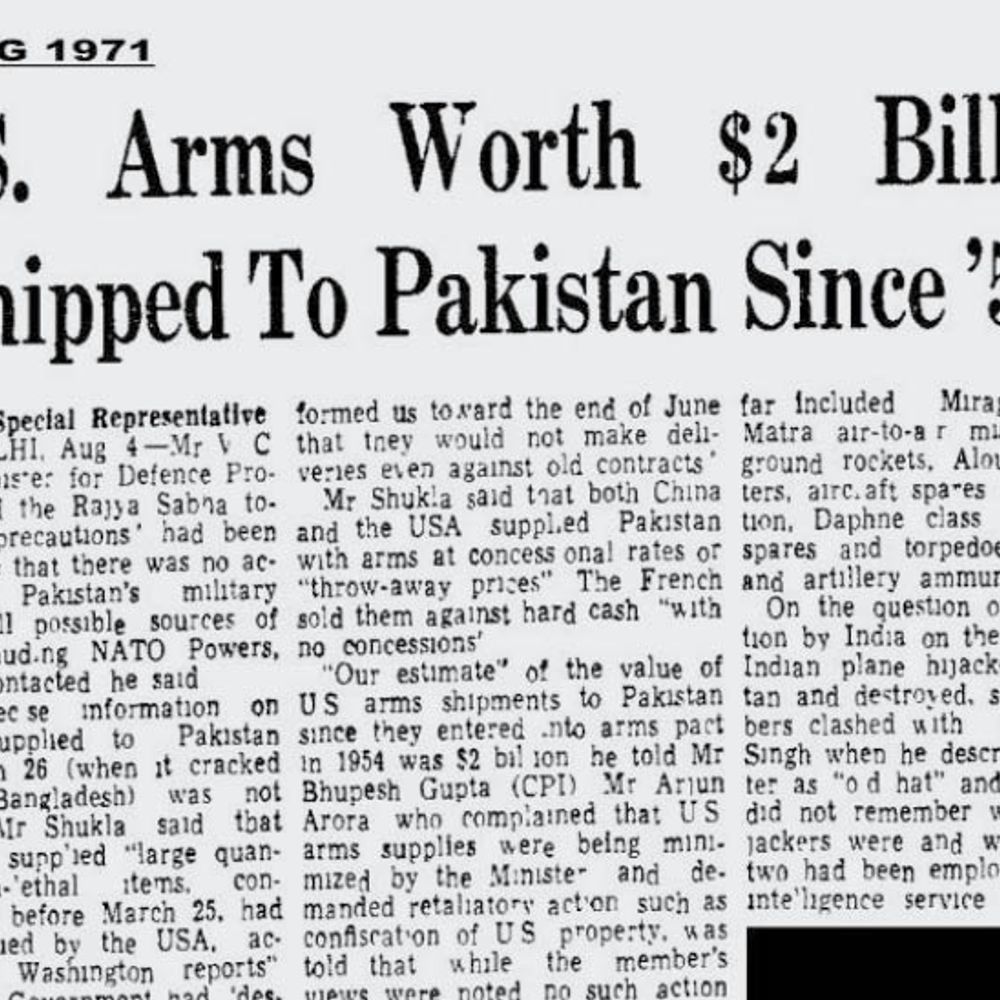 1971 के अखबार से भारतीय सेना का अमेरिका पर निशाना:कहा-अमेरिका ने युद्ध के लिए पाकिस्तान को हथियार दिए; कल ट्रम्प ने धमकी दी थी