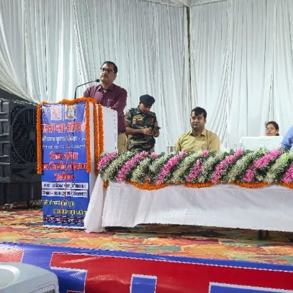 गोपालगंज में 16 अगस्त से शुरू होगा राजस्व महाअभियान:अंचल स्तर पर लंबित मामलों का होगा समाधान, घर-घर अमीन जाएंगे