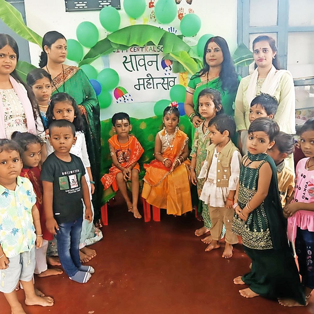 सिटी सेंट्रल स्कूल में हुआ सावन महोत्सव, पुरस्कृत