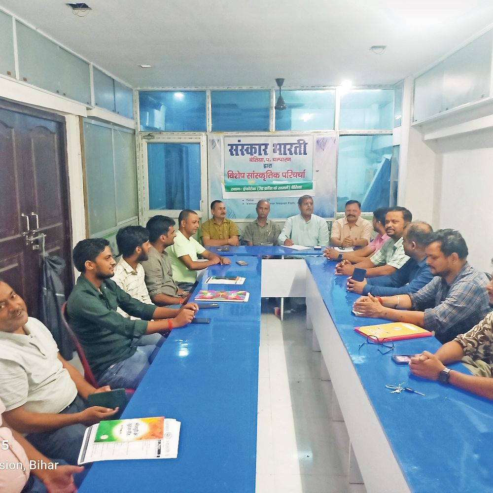 10 अगस्त को भोजपुरिया कलाकारों का होगा जुटान भोजपुरी देशभक्ति गायन प्रतियोगिता का आयोजन